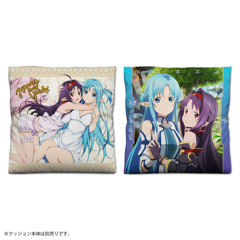 『ソードアート・オンライン』アスナ&ユウキ 両面プリントクッションカバー